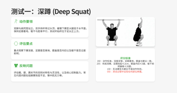 宝威体育