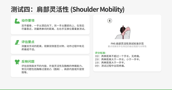 宝威体育