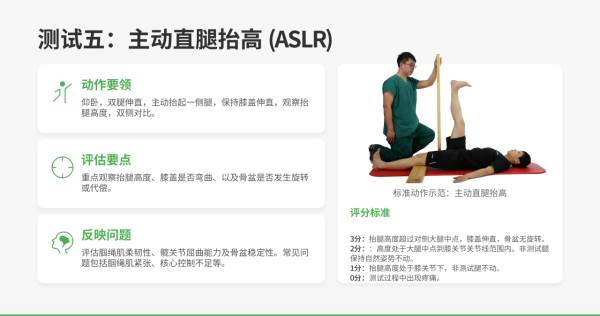 宝威体育