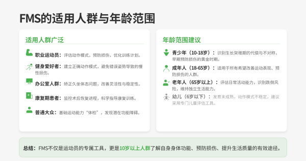 宝威体育