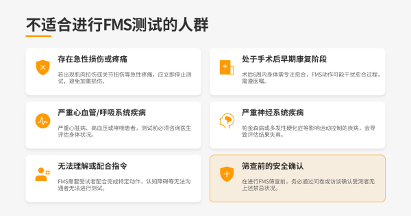 宝威体育