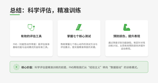 宝威体育