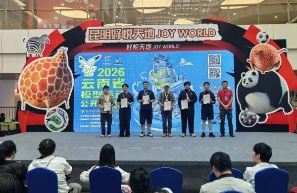 宝威体育