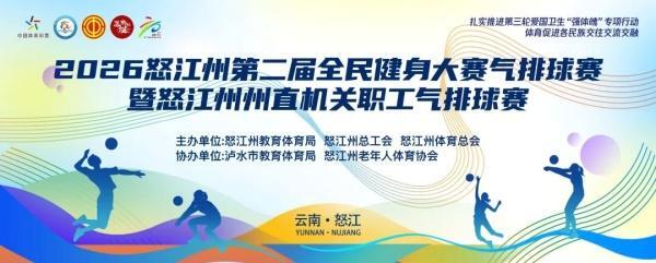 宝威体育