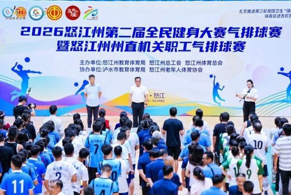 宝威体育