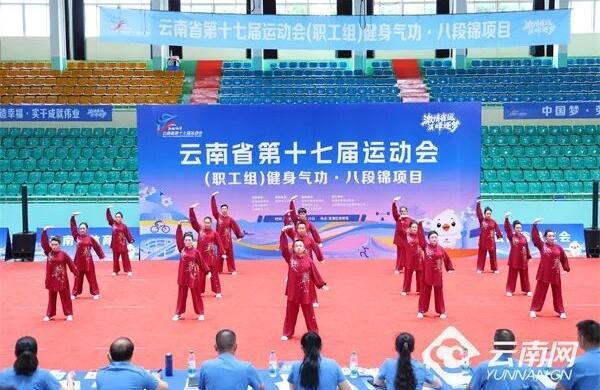 宝威体育