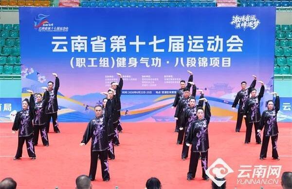 宝威体育