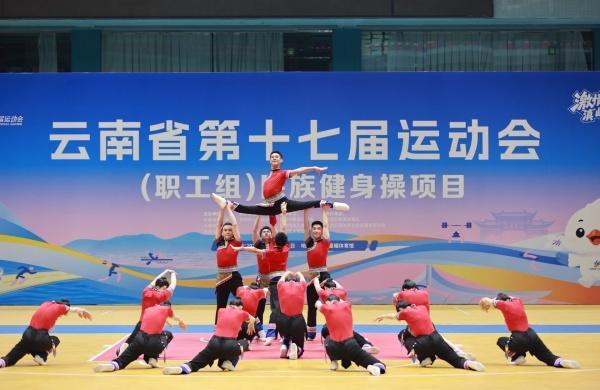 宝威体育