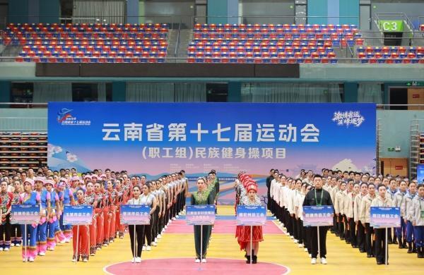 宝威体育