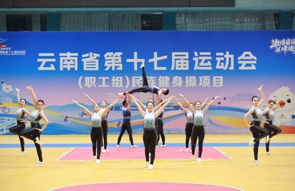 宝威体育