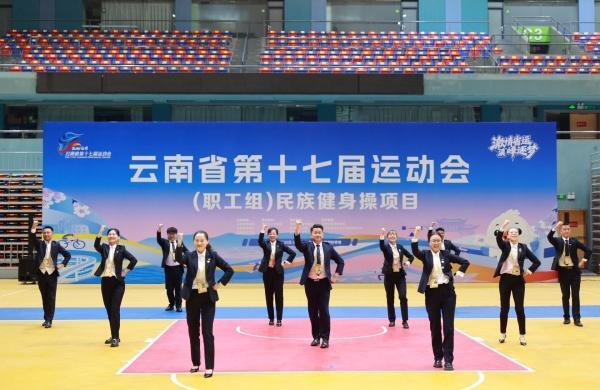 宝威体育