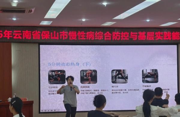 宝威体育