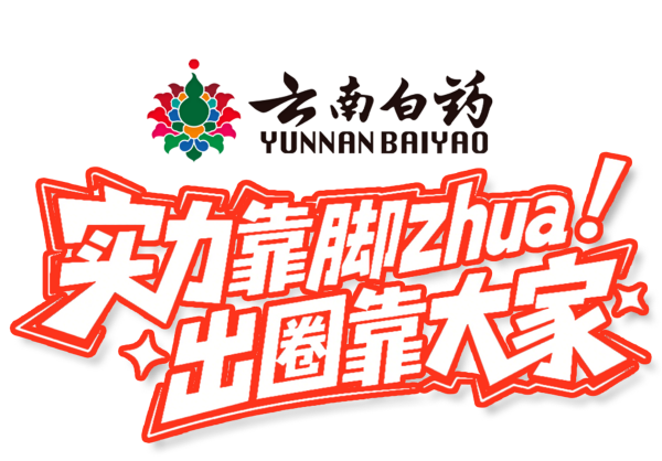 宝威体育