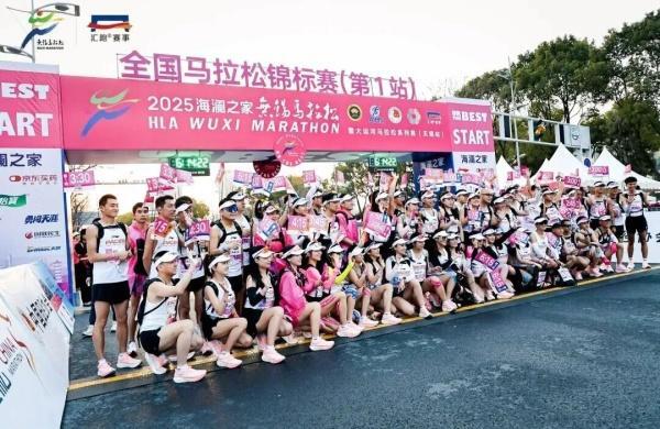 宝威体育