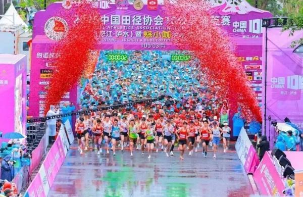 宝威体育