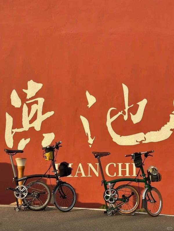 宝威体育