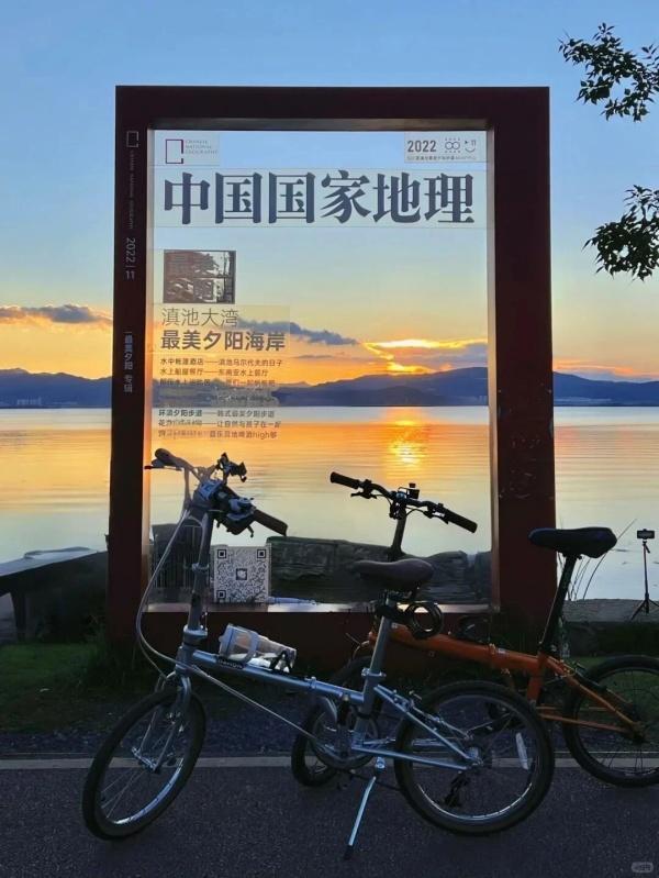 宝威体育