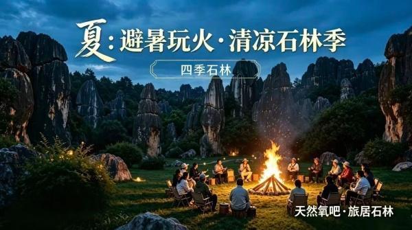 宝威体育