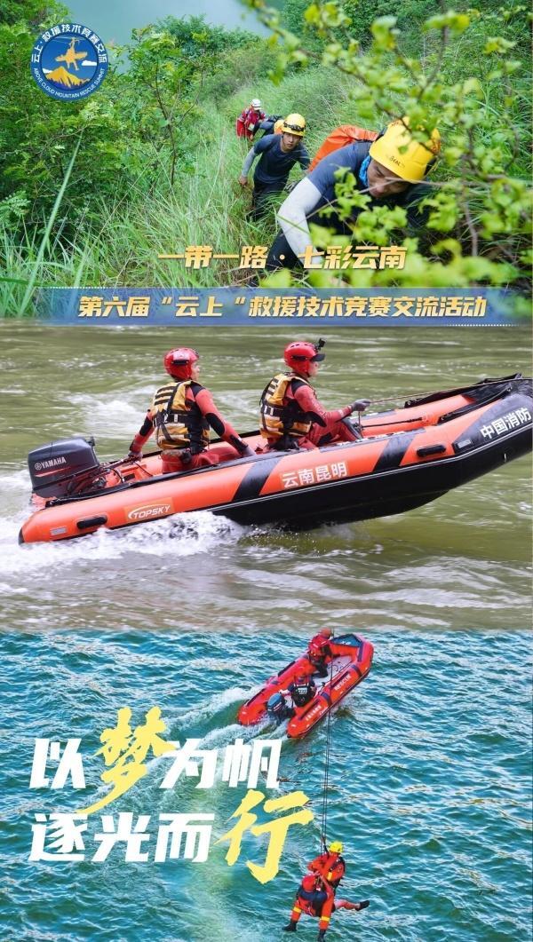 宝威体育