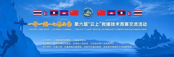 宝威体育