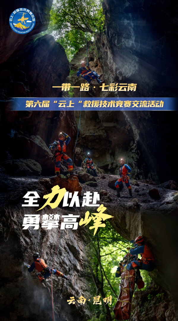 宝威体育
