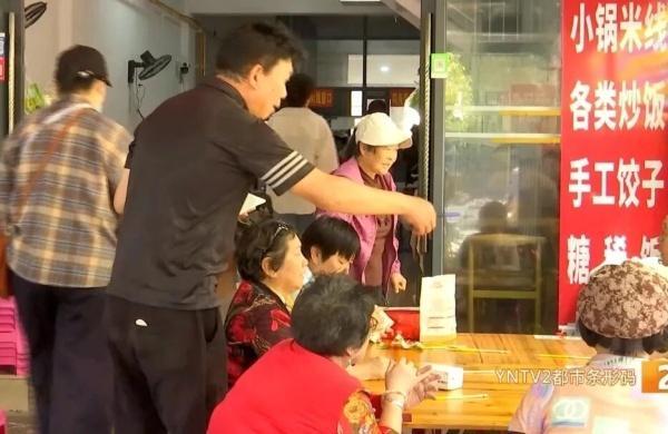 宝威体育
