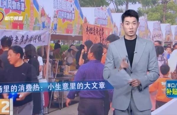 宝威体育