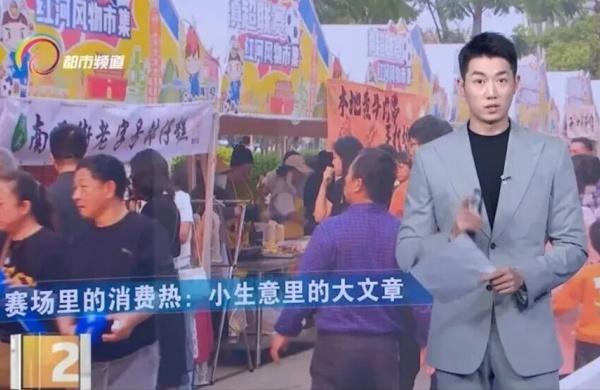 宝威体育