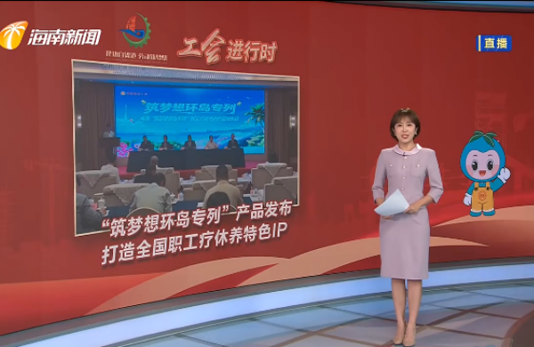 宝威体育