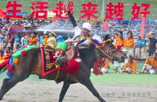 宝威体育