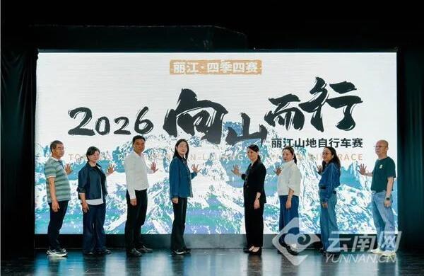 宝威体育