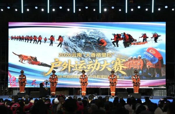 宝威体育