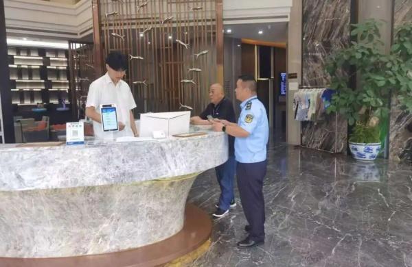 宝威体育