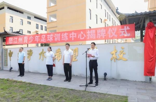 宝威体育
