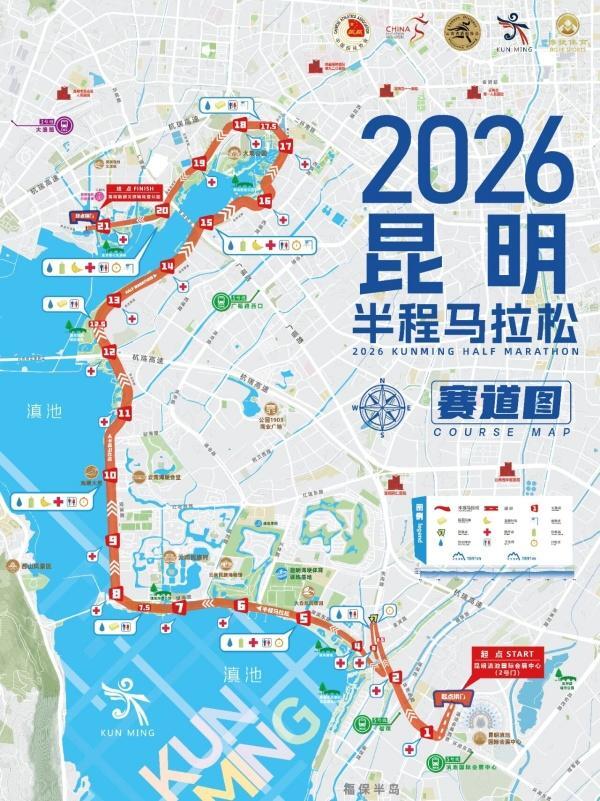 宝威体育