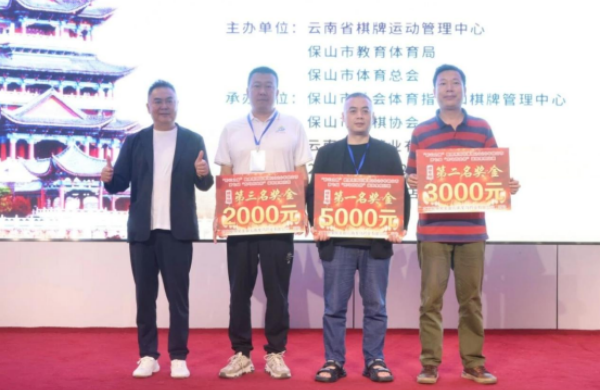 宝威体育