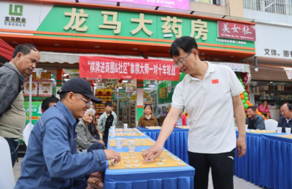 宝威体育