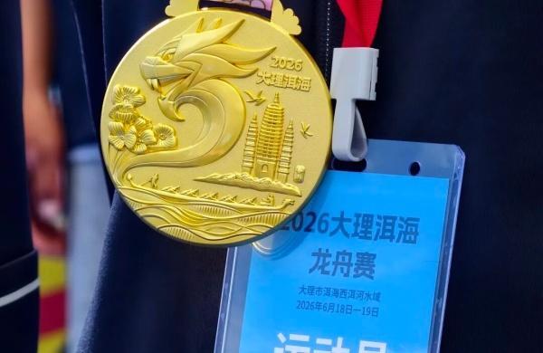 宝威体育