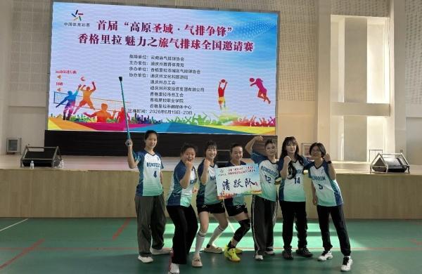 宝威体育