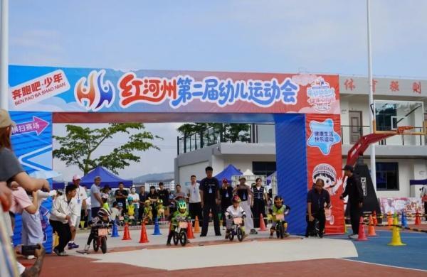 宝威体育