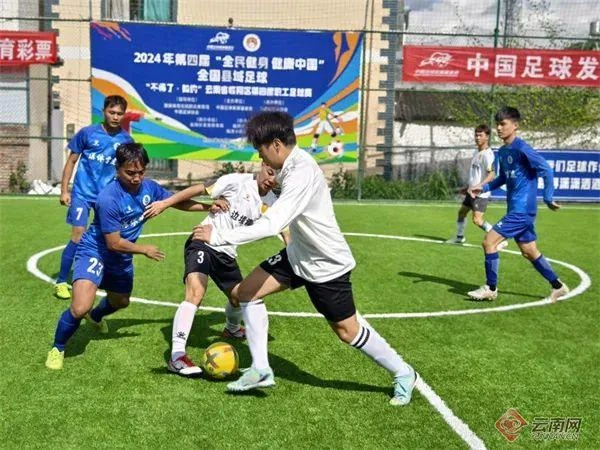 宝威体育
