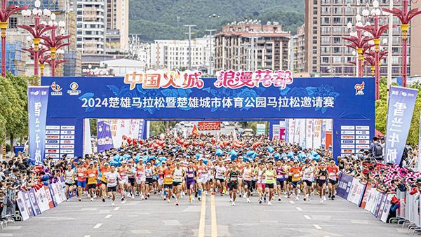 宝威体育