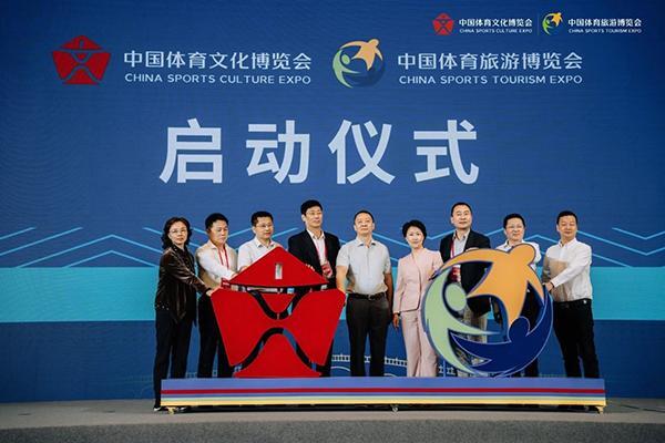 宝威体育