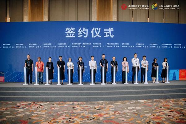 宝威体育
