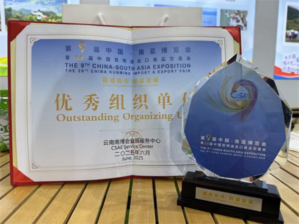 宝威体育