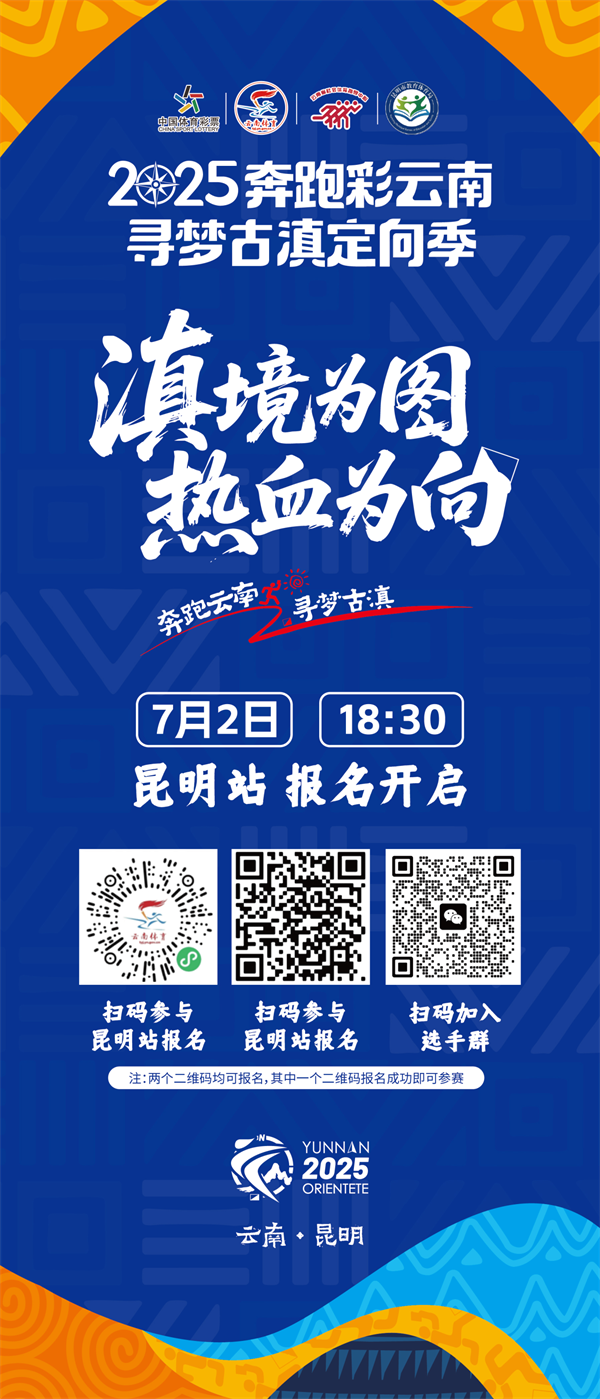 宝威体育