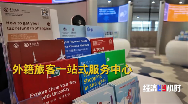 宝威体育
