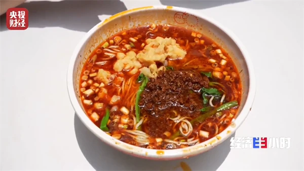 宝威体育