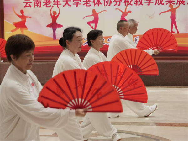 宝威体育