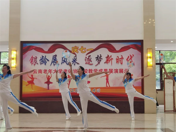 宝威体育
